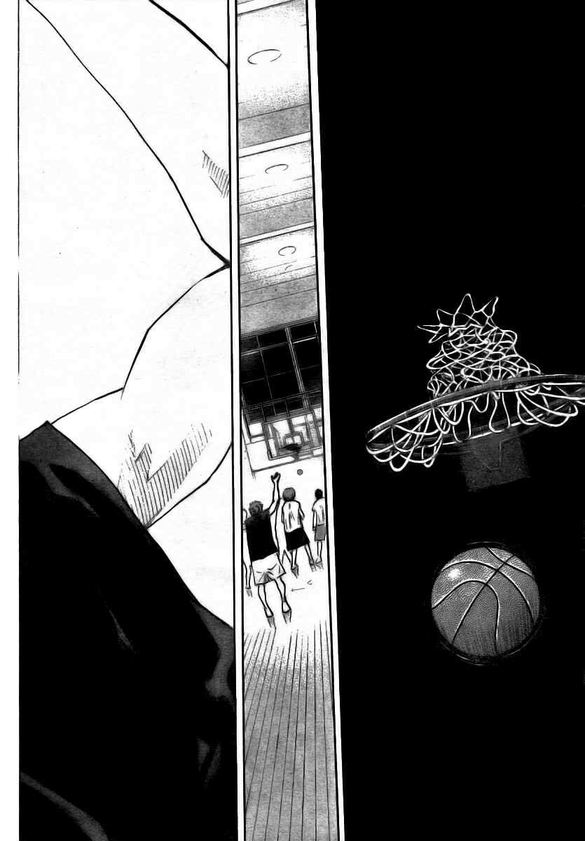 Hoop Men Chapter 14 page 19 - 