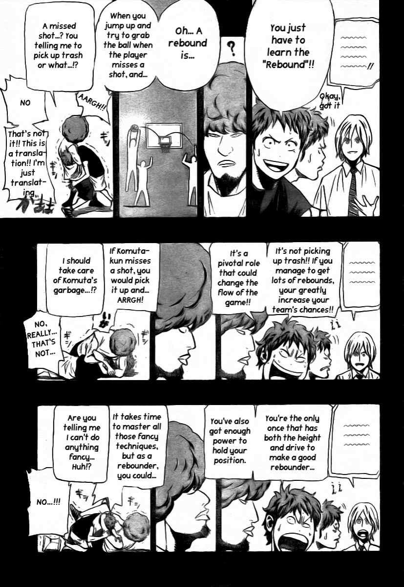 Hoop Men Chapter 14 page 8 - 