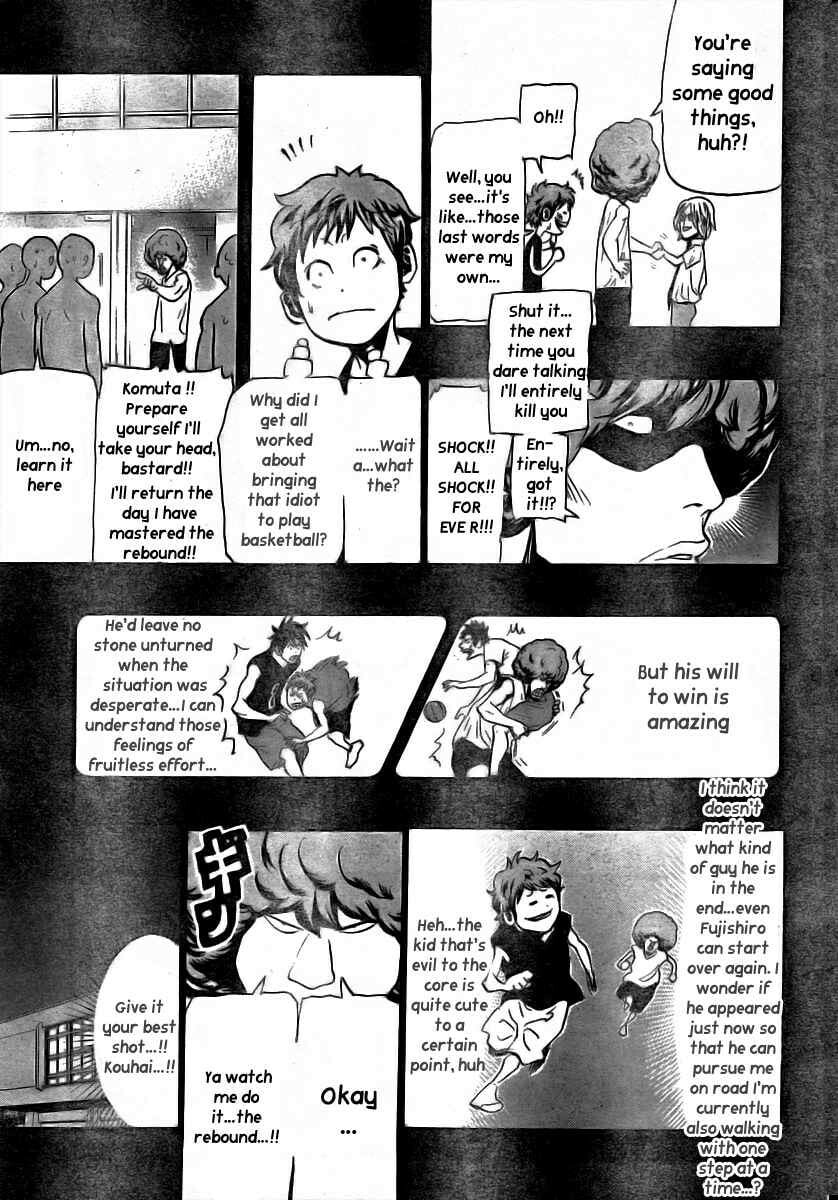 Hoop Men Chapter 14 page 10 - 