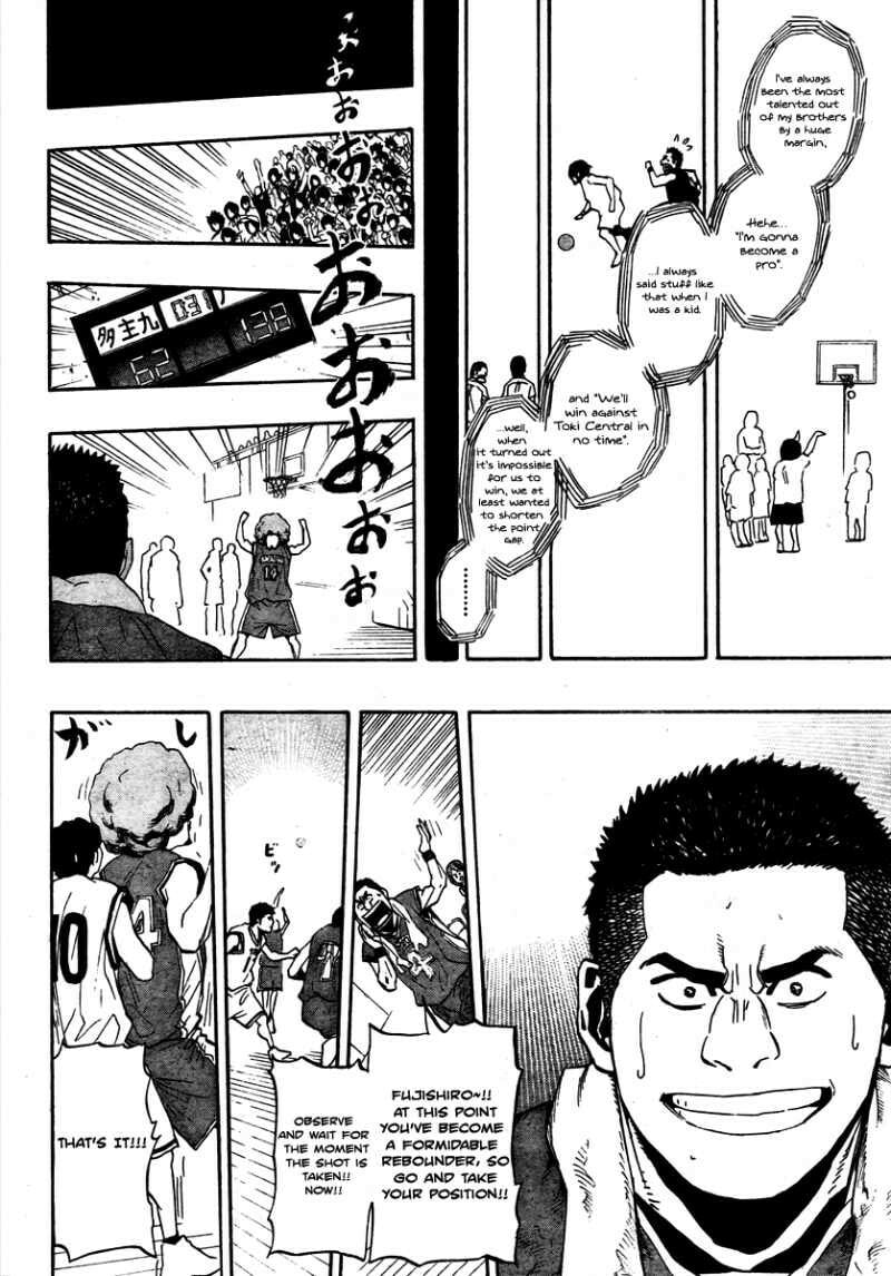 Hoop Men Chapter 15 page 15 - 