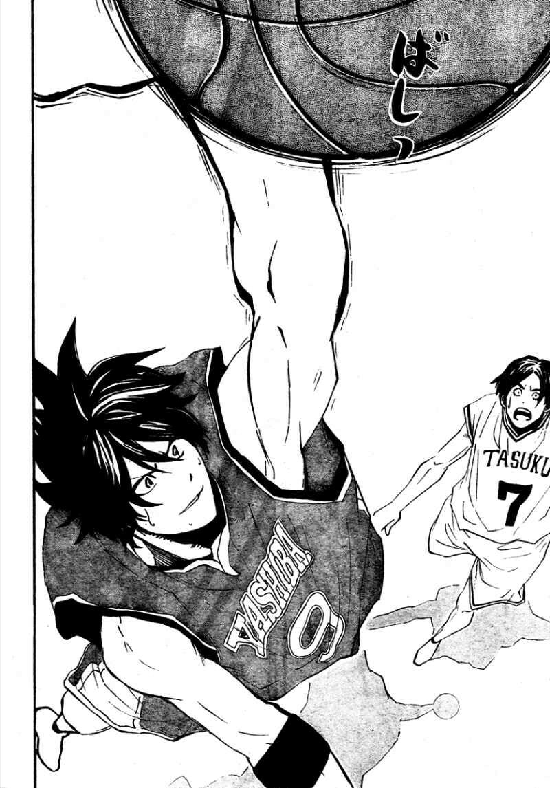 Hoop Men Chapter 15 page 6 - 