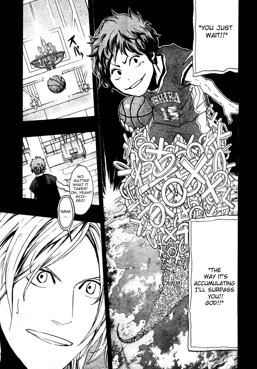 Hoop Men Chapter 16 page 13 - 