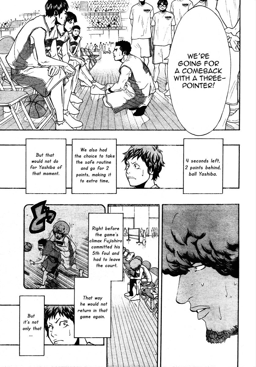 Hoop Men Chapter 16 page 5 - 