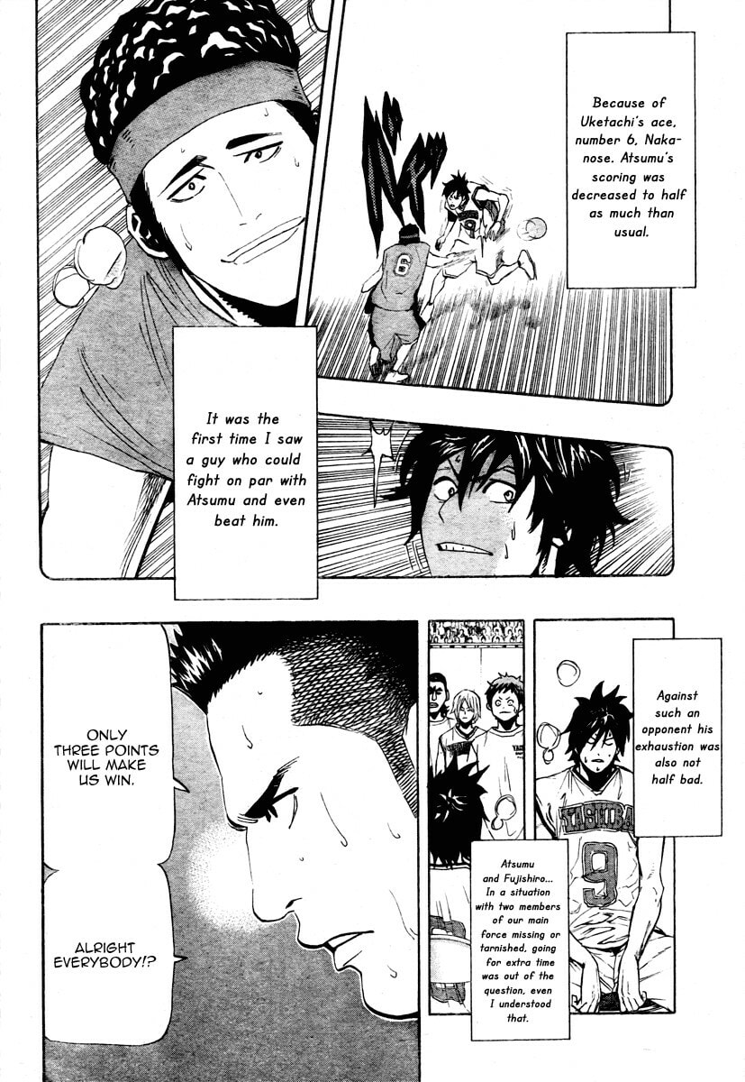Hoop Men Chapter 16 page 6 - 