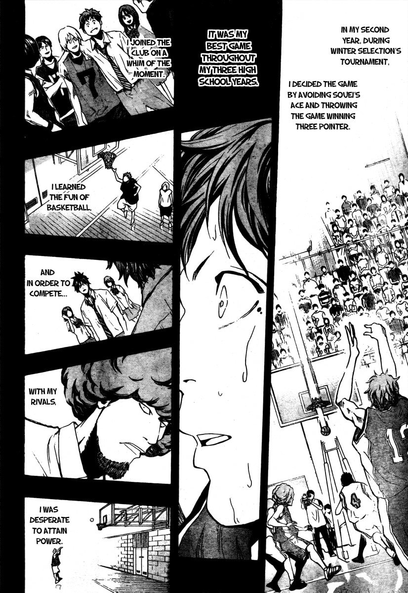 Hoop Men Chapter 17 page 11 - 