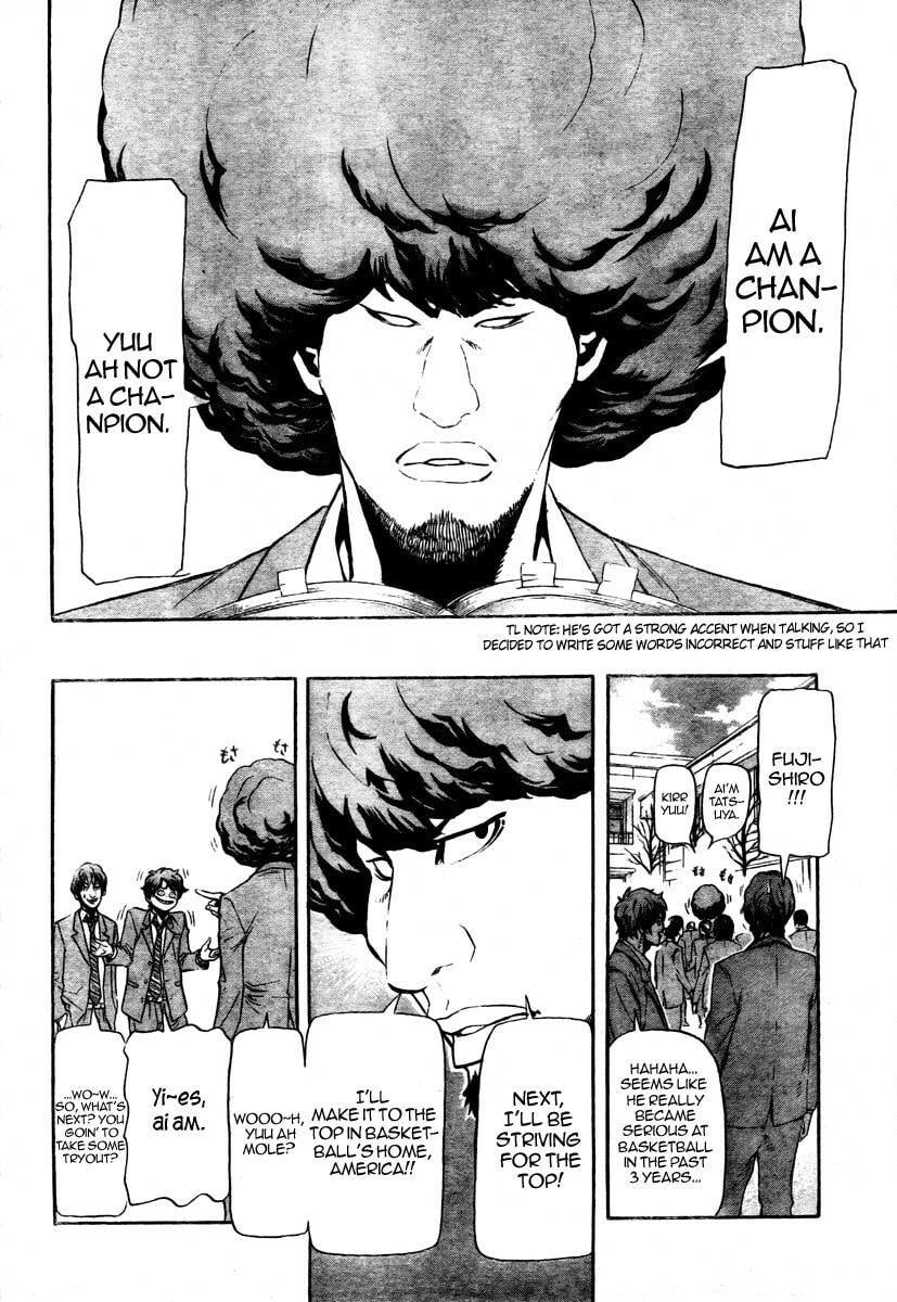 Hoop Men Chapter 17 page 6 - 