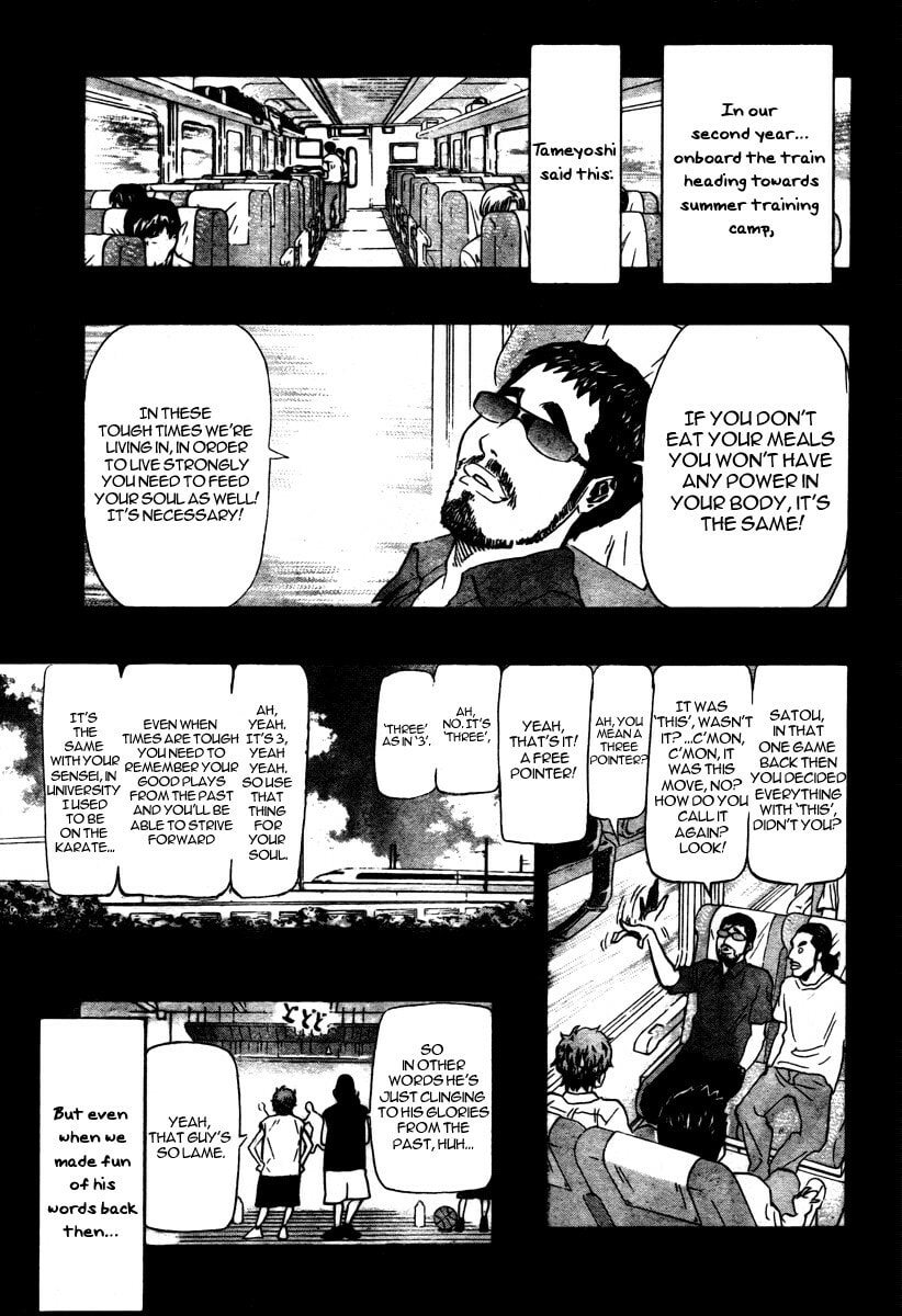 Hoop Men Chapter 17 page 9 - 