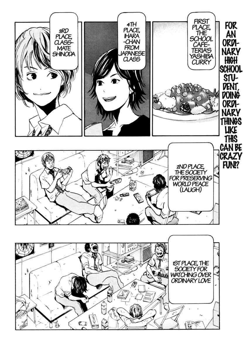 Hoop Men Chapter 2 page 2 - 