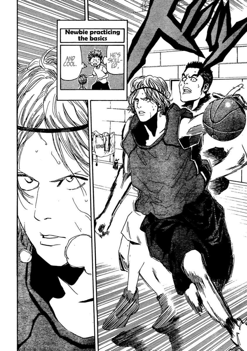 Hoop Men Chapter 2 page 12 - 