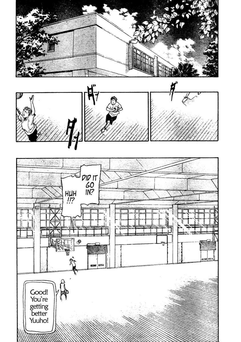 Hoop Men Chapter 2 page 14 - 