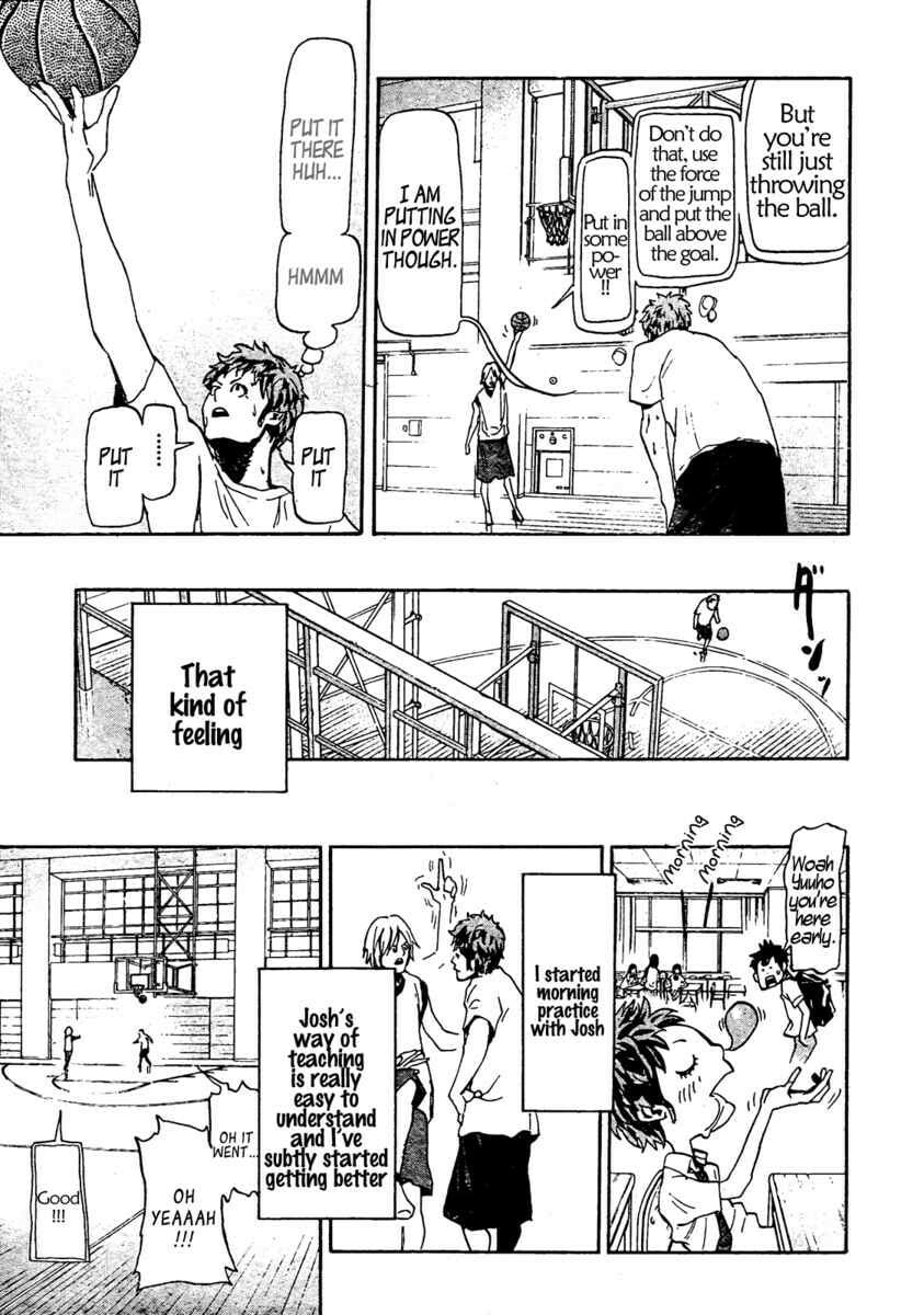 Hoop Men Chapter 2 page 15 - 