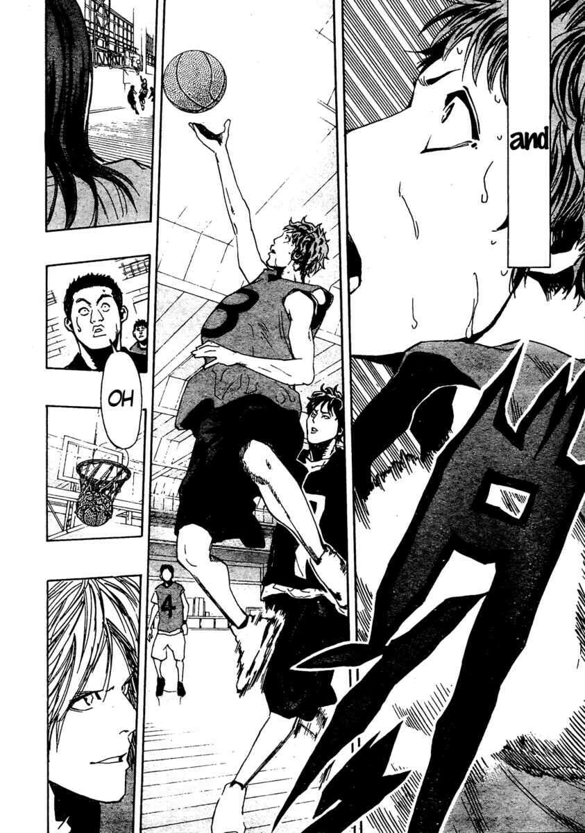Hoop Men Chapter 2 page 18 - 