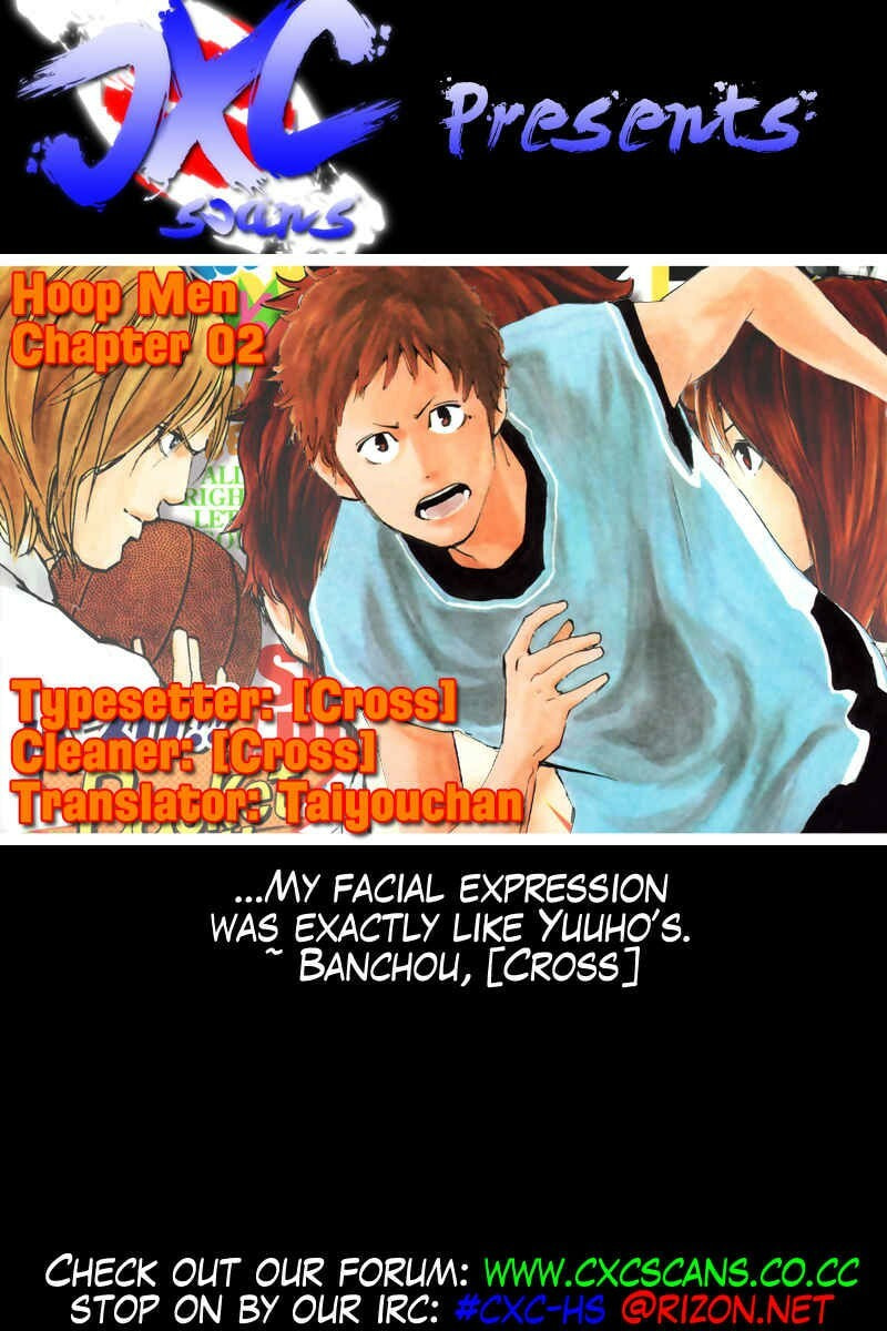 Hoop Men Chapter 2 page 28 - 