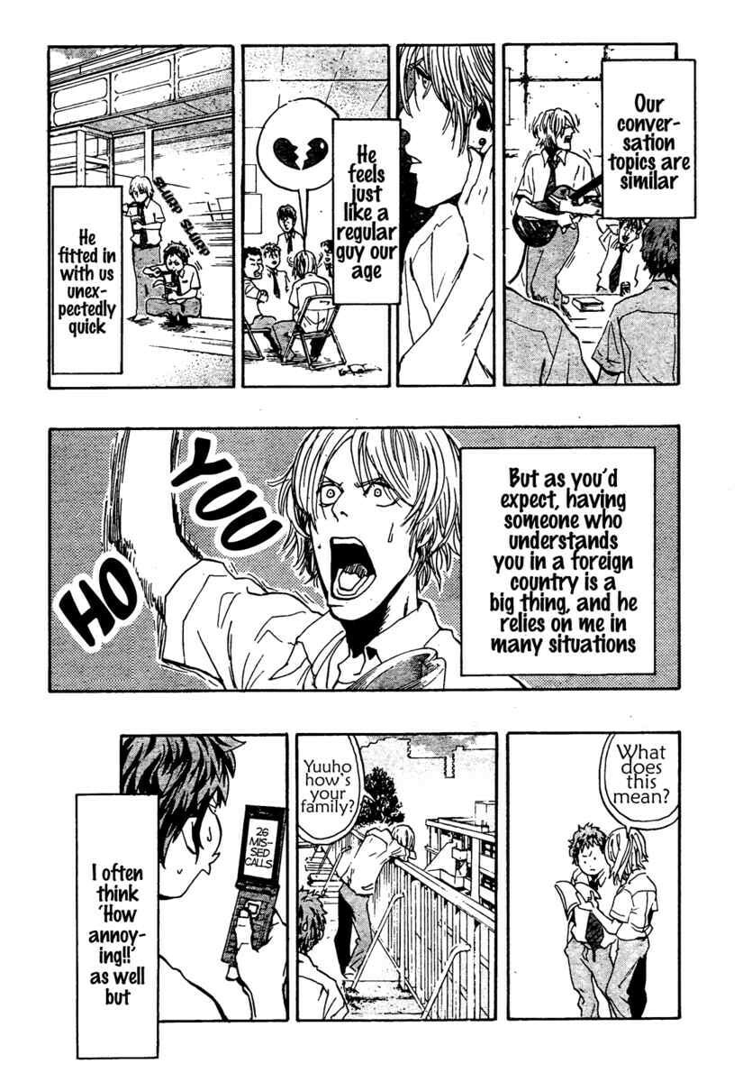 Hoop Men Chapter 2 page 8 - 