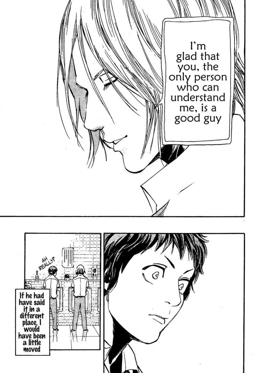 Hoop Men Chapter 2 page 9 - 