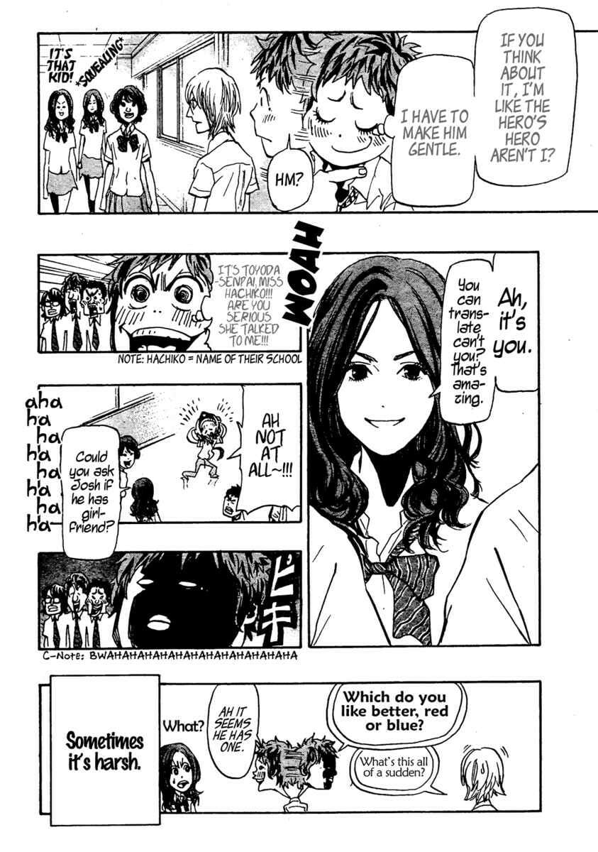 Hoop Men Chapter 2 page 10 - 