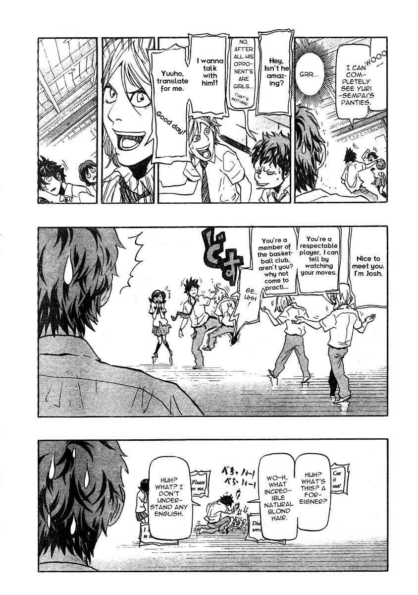 Hoop Men Chapter 3 page 11 - 