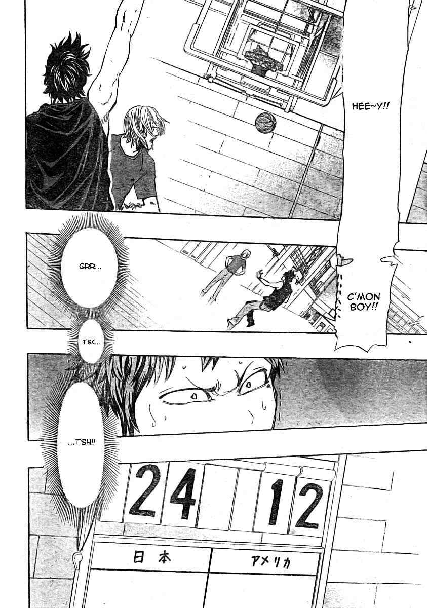 Hoop Men Chapter 3 page 20 - 