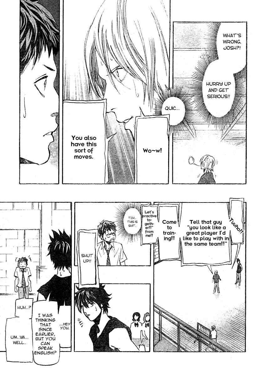 Hoop Men Chapter 3 page 21 - 