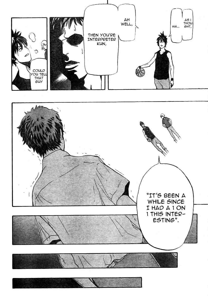 Hoop Men Chapter 3 page 22 - 