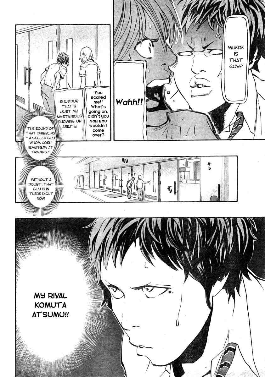 Hoop Men Chapter 3 page 6 - 