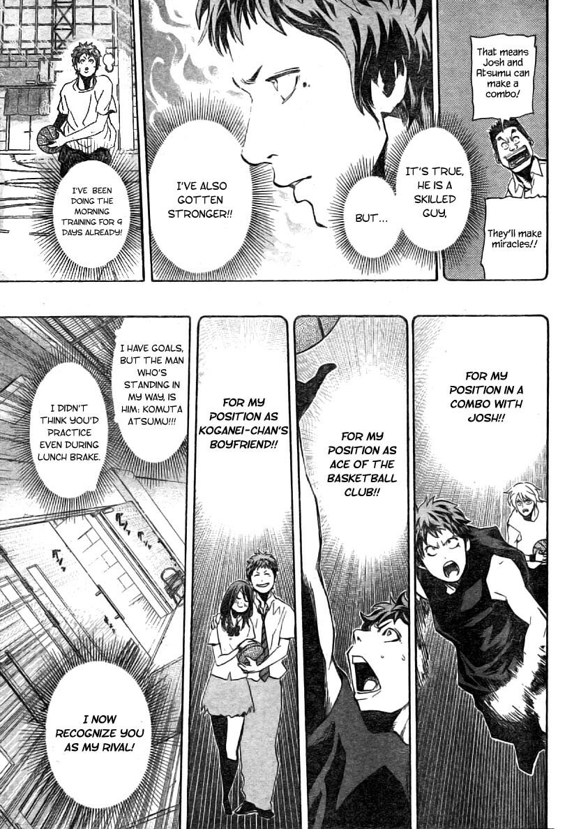 Hoop Men Chapter 3 page 7 - 