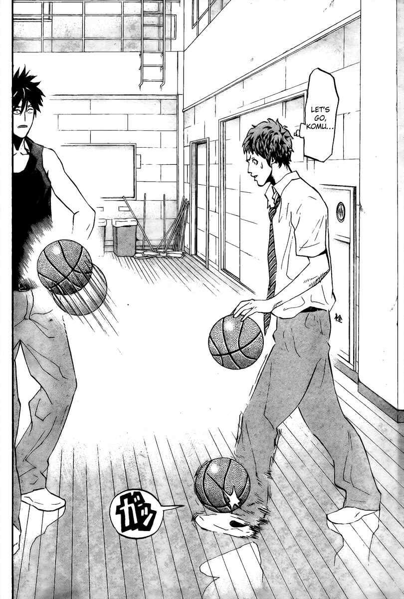 Hoop Men Chapter 4 page 2 - 