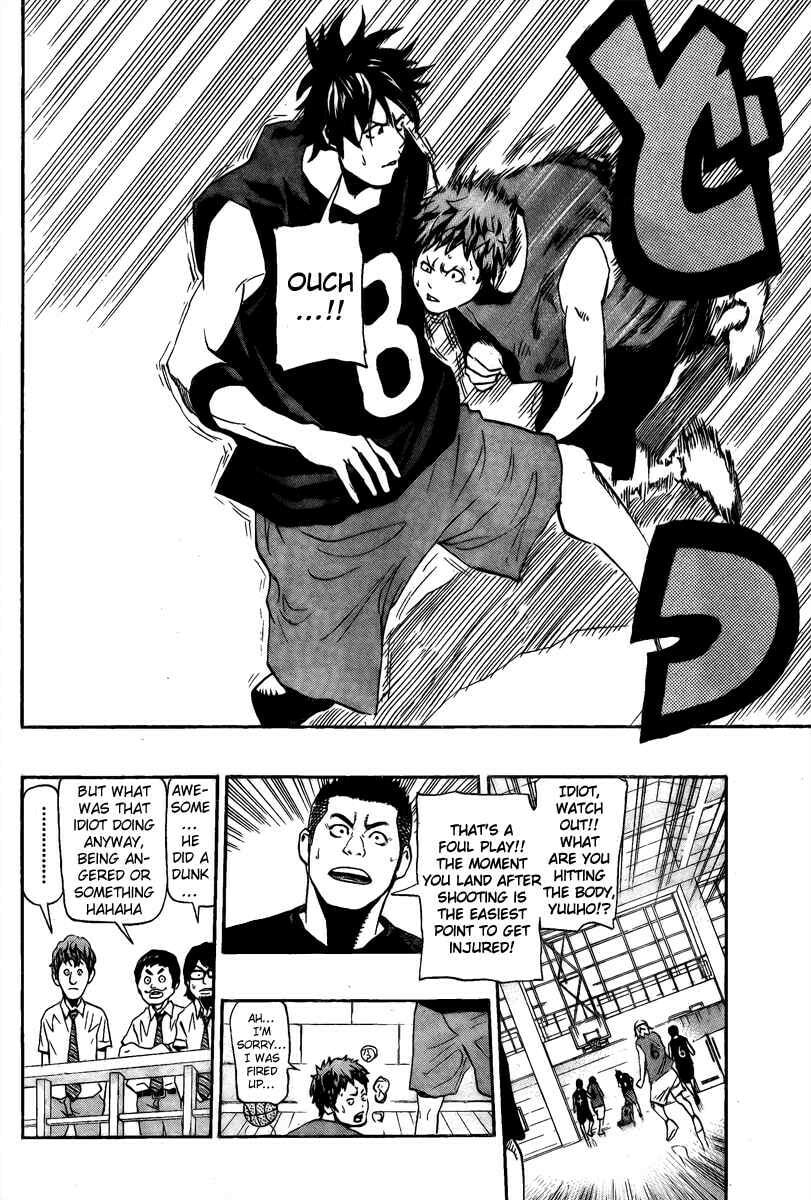 Hoop Men Chapter 4 page 15 - 