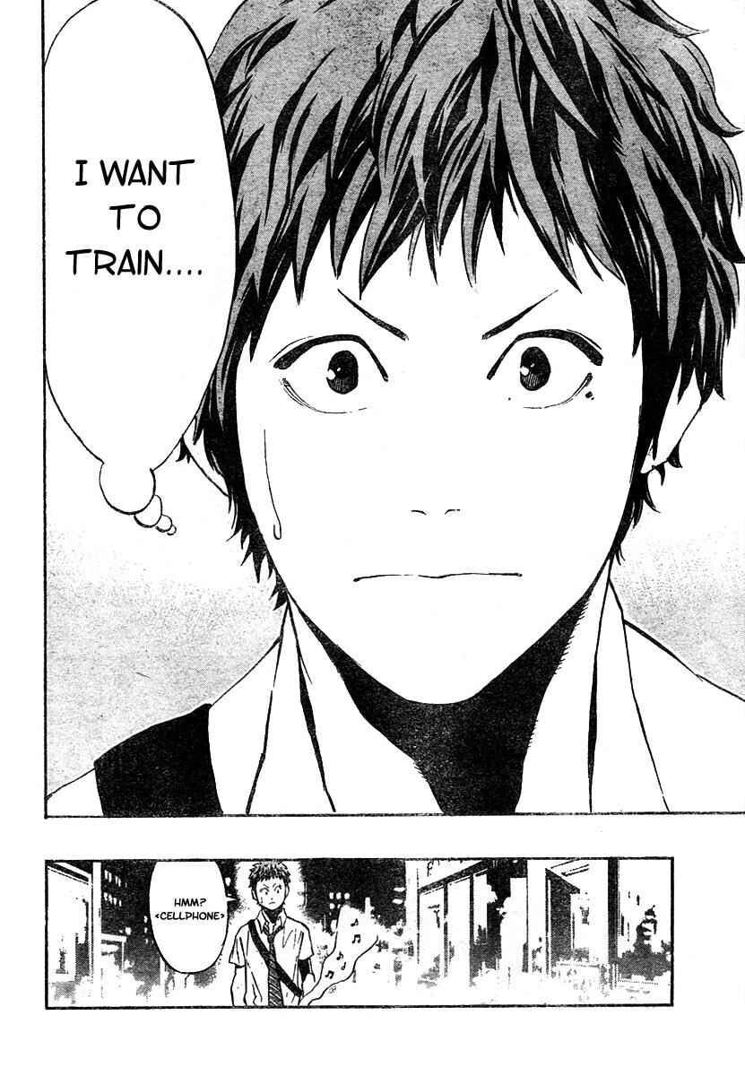 Hoop Men Chapter 5 page 18 - 