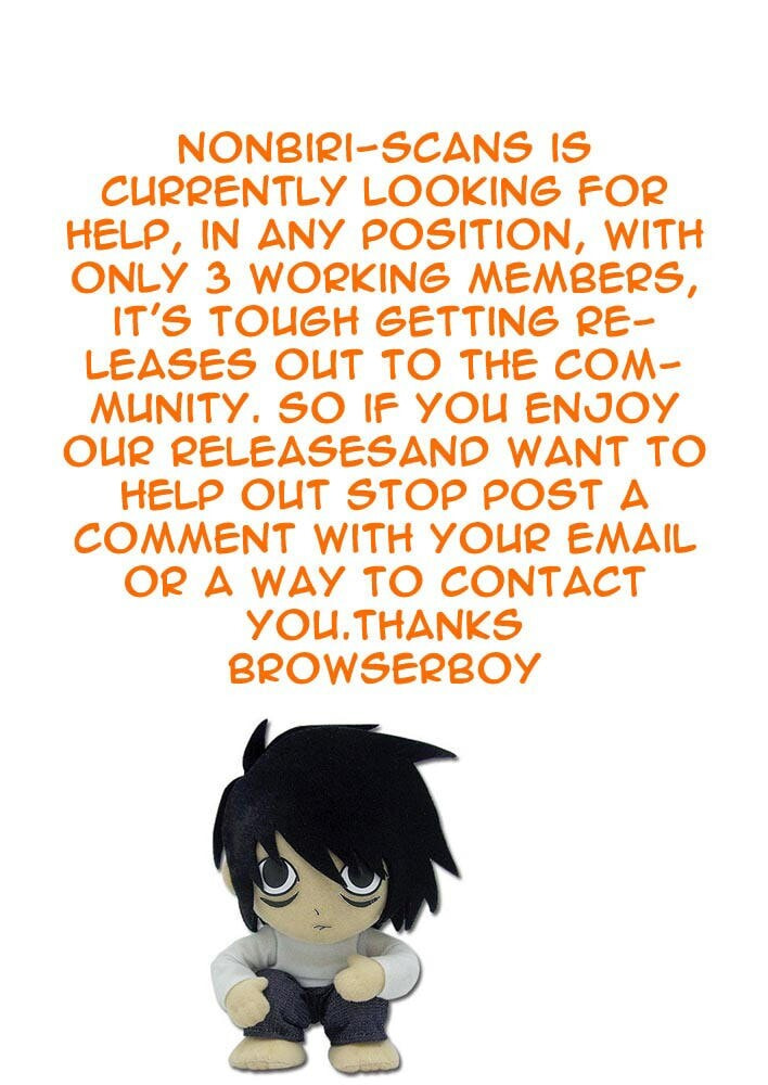 Hoop Men Chapter 5 page 20 - 