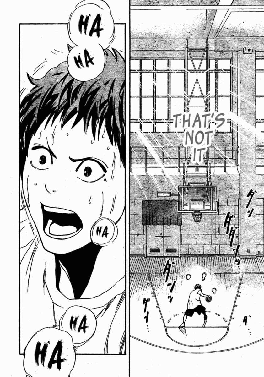 Hoop Men Chapter 6 page 12 - 