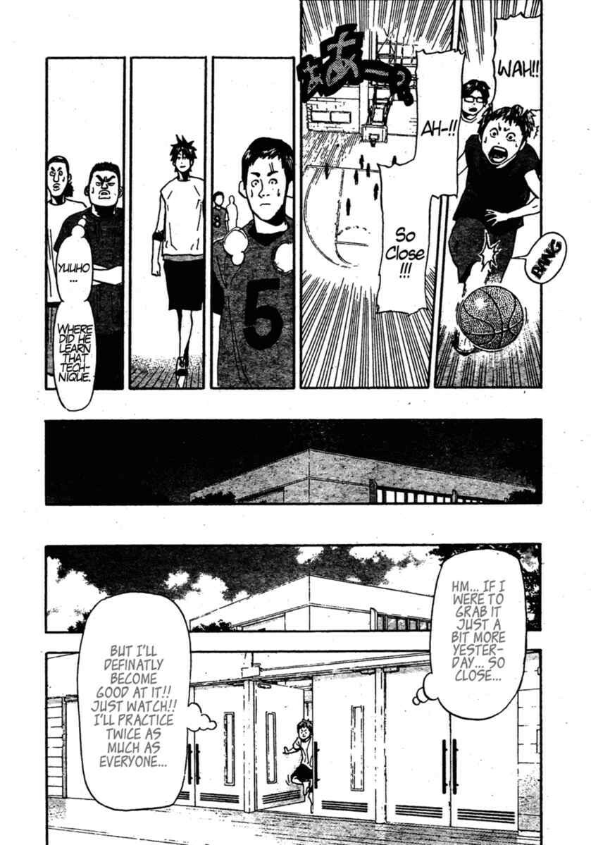 Hoop Men Chapter 6 page 15 - 