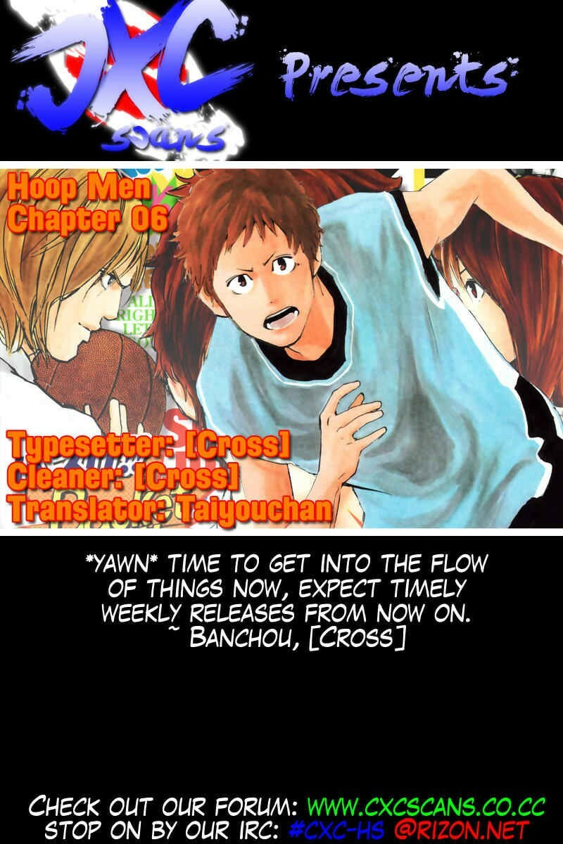 Hoop Men Chapter 6 page 17 - 