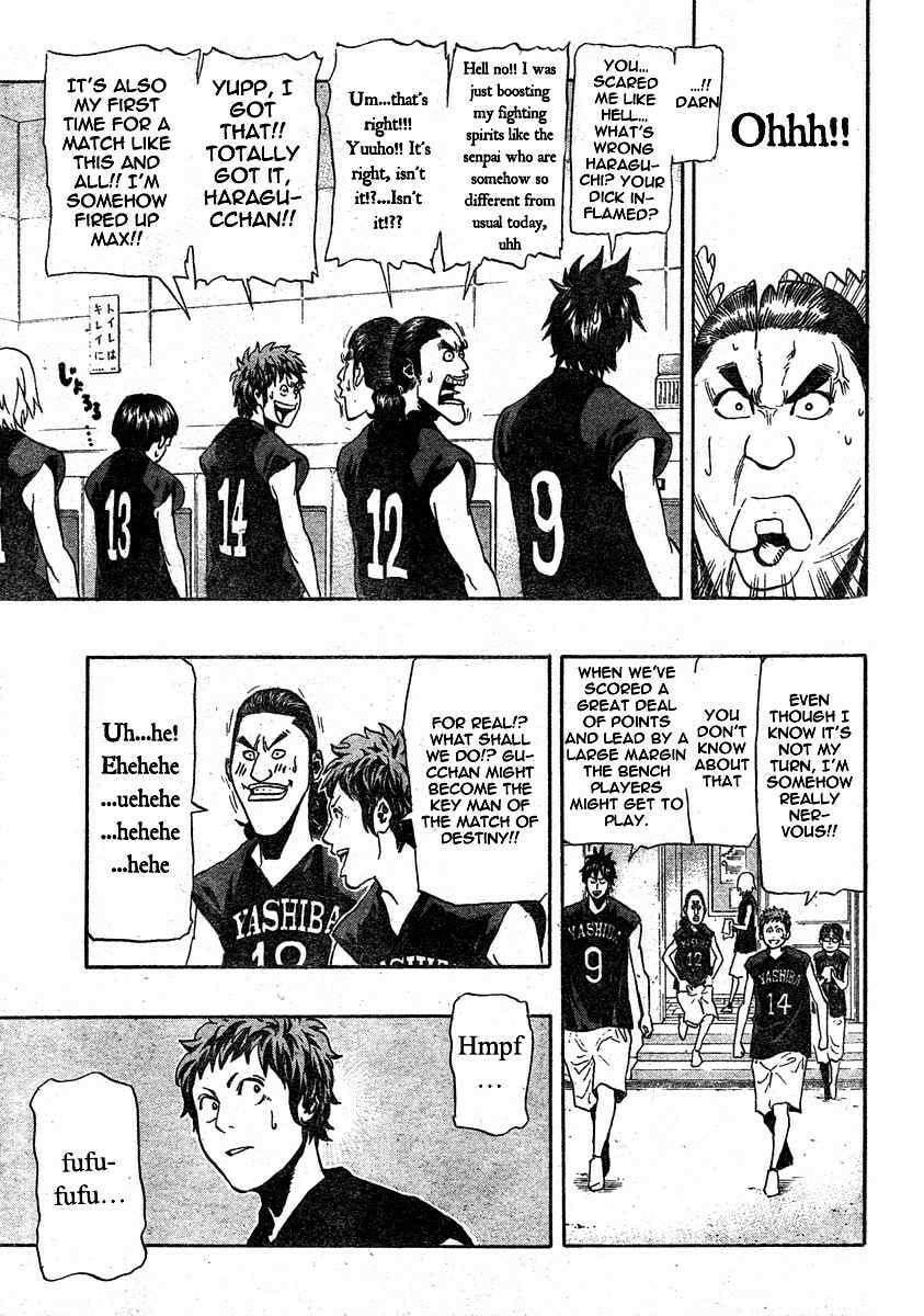 Hoop Men Chapter 7 page 13 - 