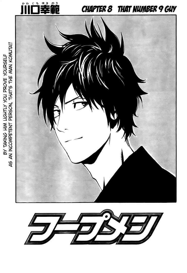 Hoop Men Chapter 8 page 1 - 