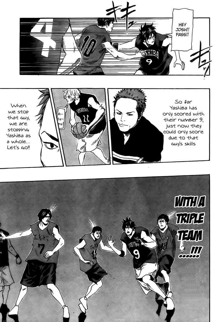 Hoop Men Chapter 8 page 16 - 