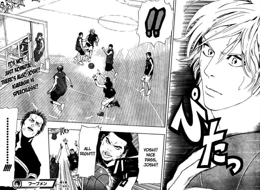 Hoop Men Chapter 8 page 17 - 