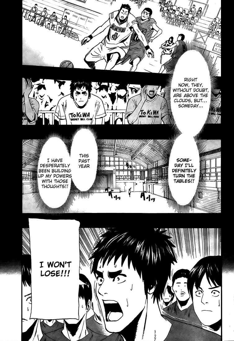 Hoop Men Chapter 9 page 11 - 