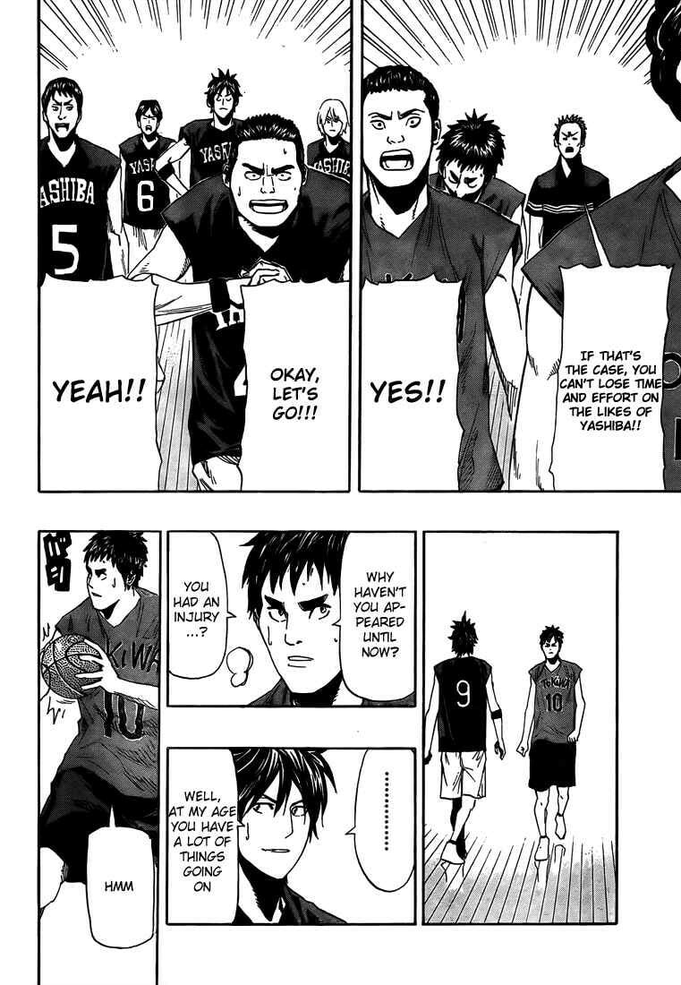 Hoop Men Chapter 9 page 12 - 