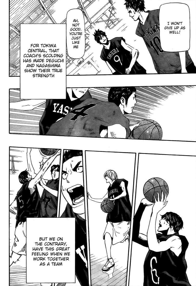 Hoop Men Chapter 9 page 14 - 
