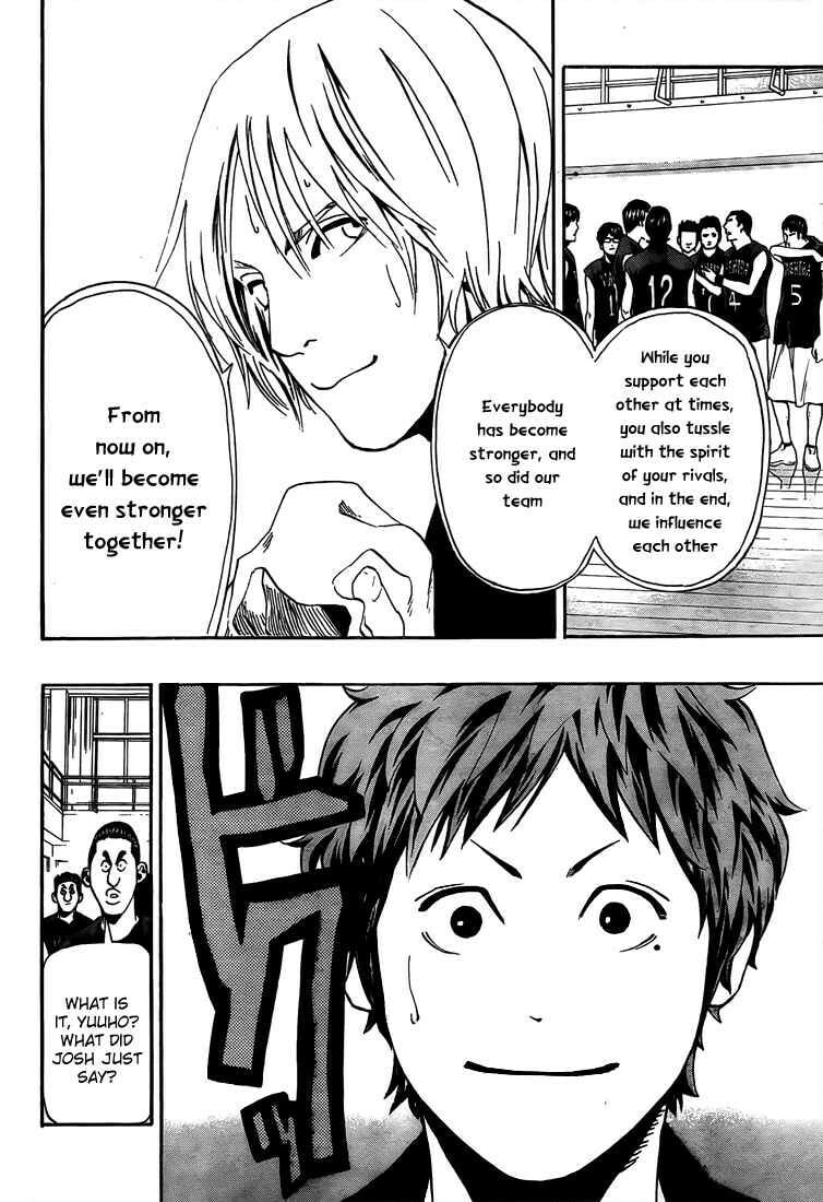 Hoop Men Chapter 9 page 16 - 