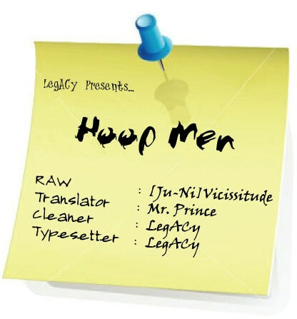 Hoop Men Chapter 9 page 20 - 
