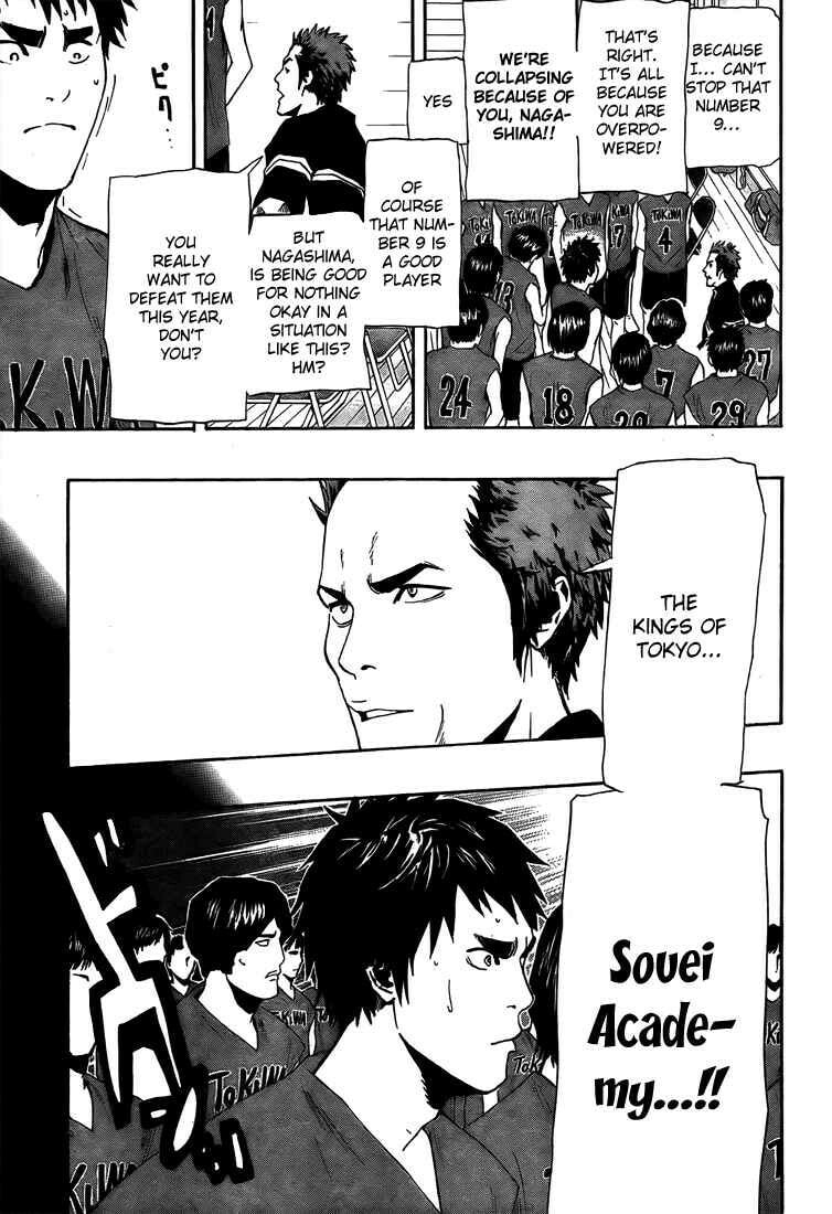 Hoop Men Chapter 9 page 7 - 