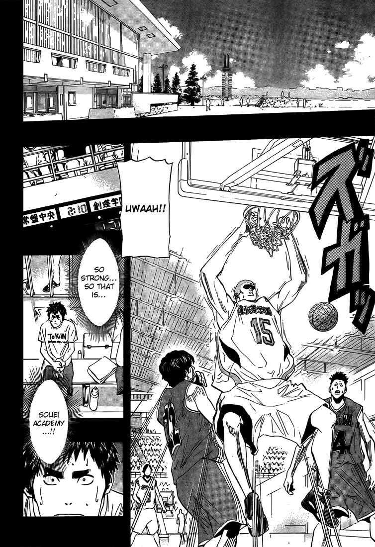 Hoop Men Chapter 9 page 8 - 