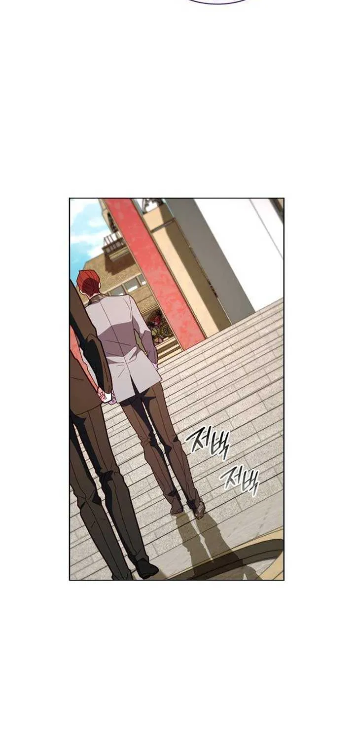 Hoping for My Death Chapter 72 page 11 - 