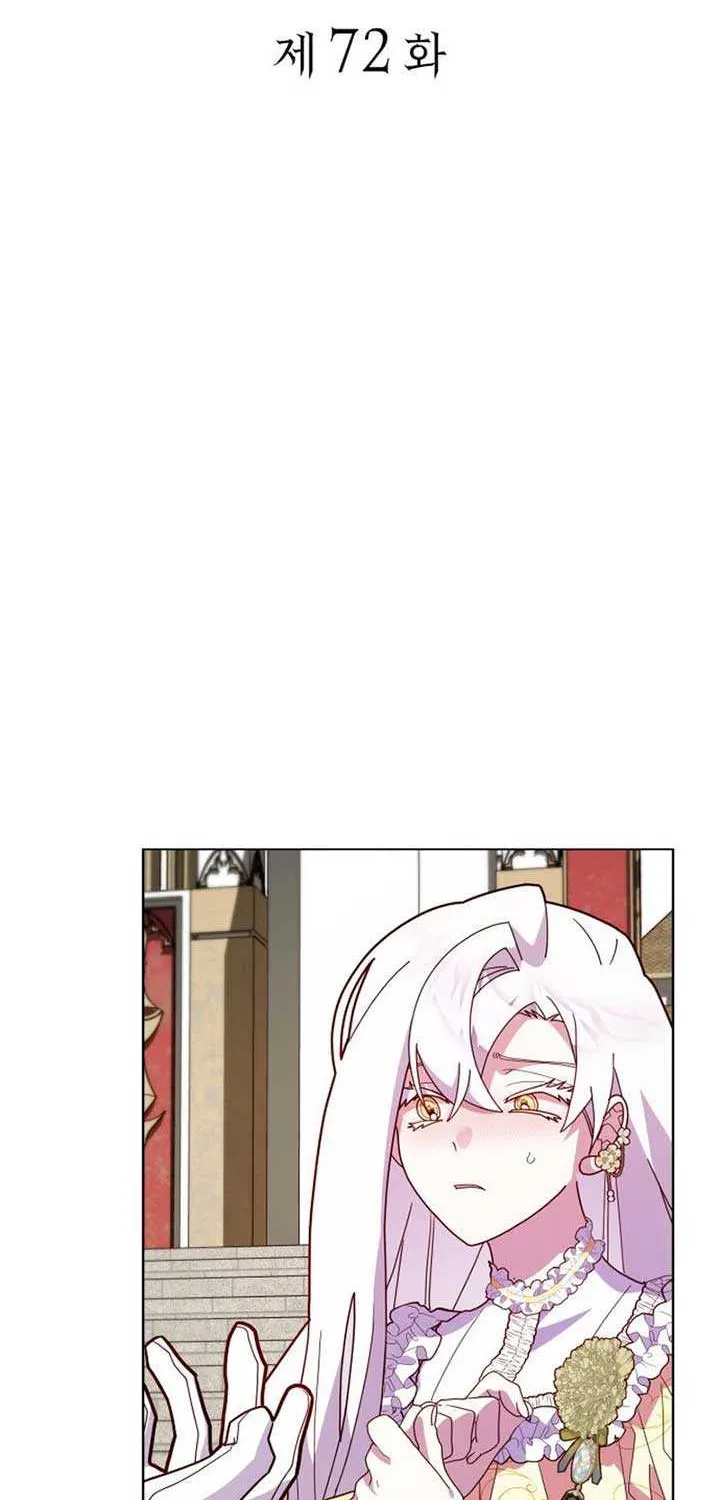 Hoping for My Death Chapter 72 page 6 - 