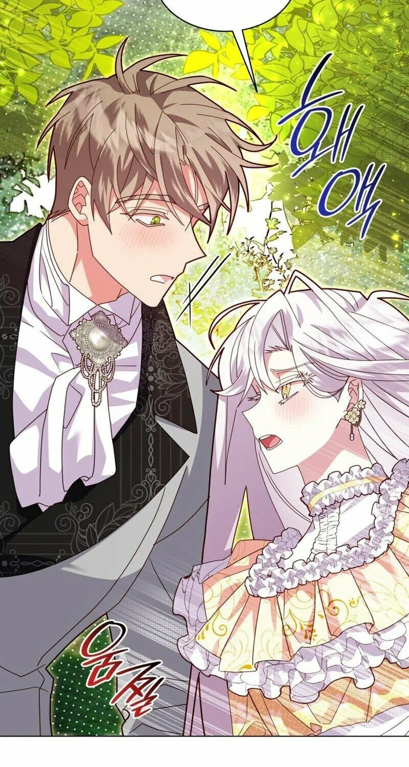 Hoping for My Death Chapter 73 page 31 - 
