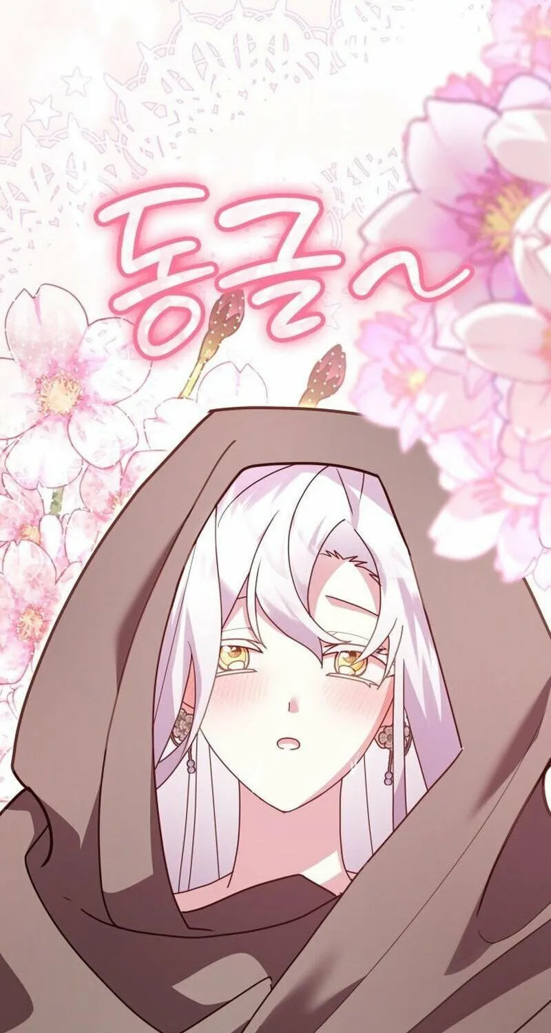 Hoping for My Death Chapter 73 page 62 - 