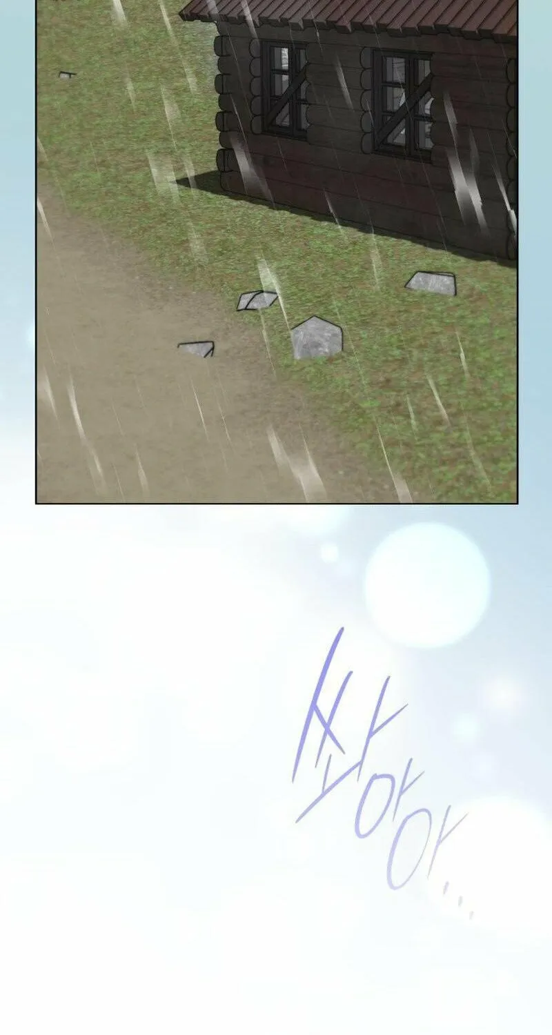 Hoping for My Death Chapter 73 page 72 - 