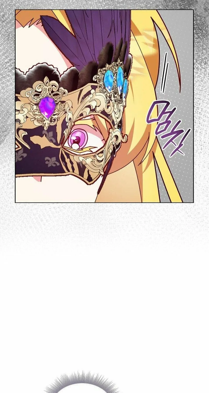 Hoping for My Death Chapter 74 page 58 - 
